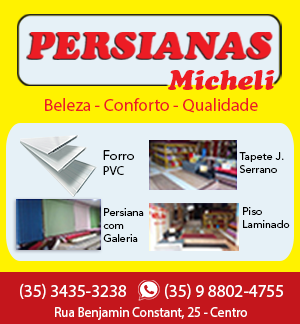 Partner Banner