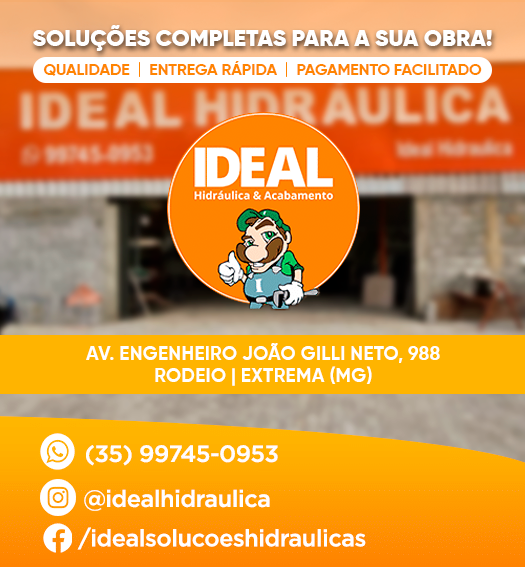 Partner Banner