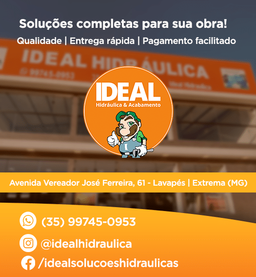 Partner Banner